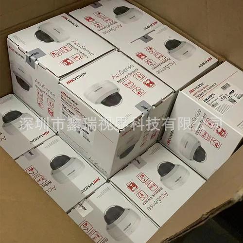 安防监控设备全解析 如何选择最适合你的监控方案？