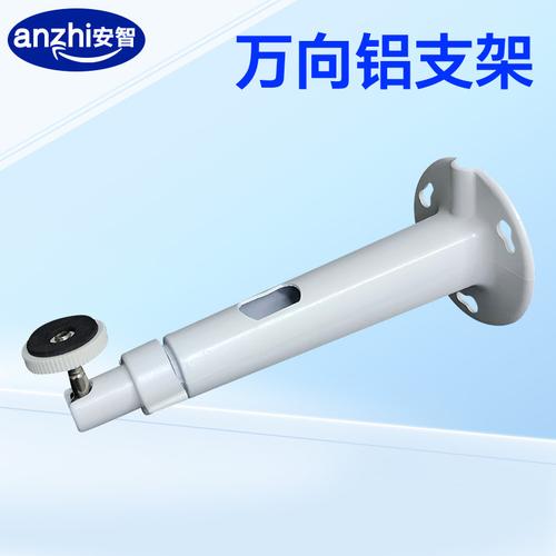 安防监控设备选购指南 从入门到精通